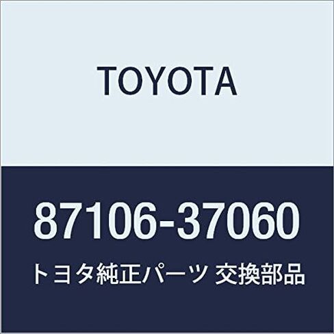 TOYOTA (toyota) Genuine Parts Damper Servo Sub – Assy No. 2 Dyna Piece/toyo Ace Part Number 87106 – 37060 in Saudi Arabia