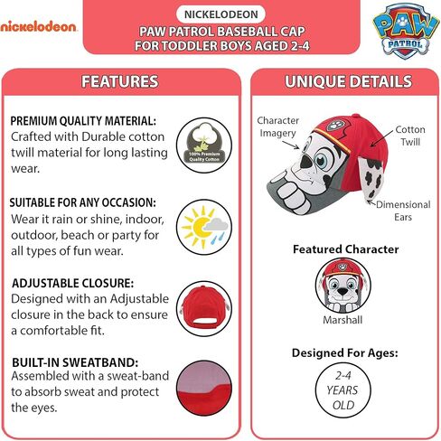 Nickelodeon Toddler Boys' Paw Patrol Baseball Cap - 3D Chase, Marshall, Rubble Curved Brim Snap Back Hat With Sunglasses in Saudi Arabia