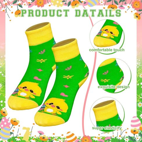 12 Pairs Easter Socks Bunny Carrot Socks Easter Gifts for Kid Easter Party Basket Stuffers Gift in Kuwait