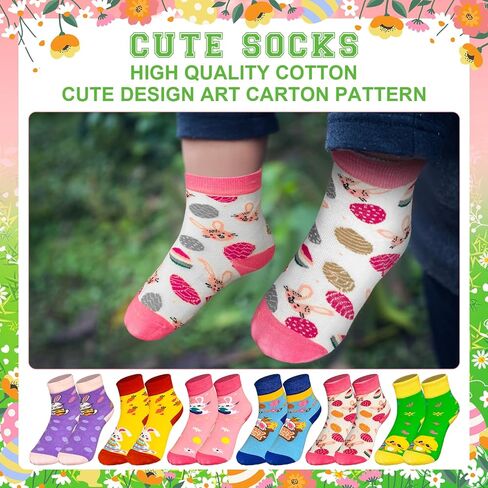 12 Pairs Easter Socks Bunny Carrot Socks Easter Gifts for Kid Easter Party Basket Stuffers Gift in Kuwait