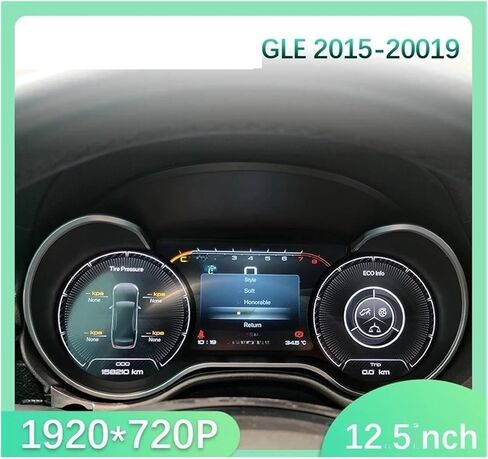 شاشة عرض لوحة القيادة الرقمية LCD للسيارة متوافقة مع Benz GLE Class W166 2015-2019 عداد السرعة العنقودي قمرة القيادة الافتراضية in Kuwait