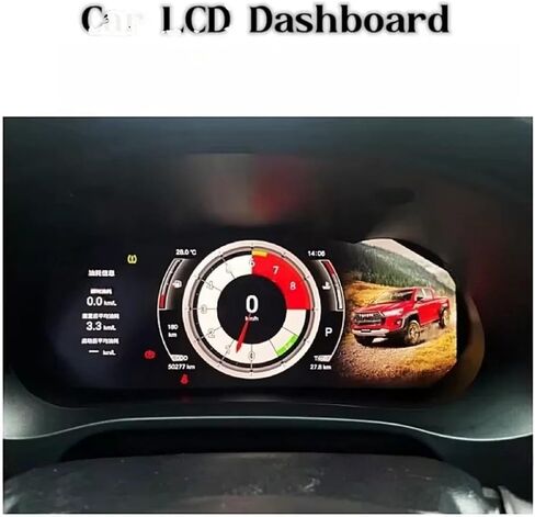 لوحة لوحة القيادة الرقمية LCD للسيارة عداد السرعة قمرة القيادة متوافق مع Toyota Hilux 2015-2020 in Kuwait