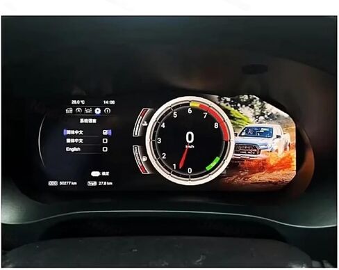 لوحة لوحة القيادة الرقمية LCD للسيارة عداد السرعة قمرة القيادة متوافق مع Toyota Hilux 2015-2020 in Kuwait