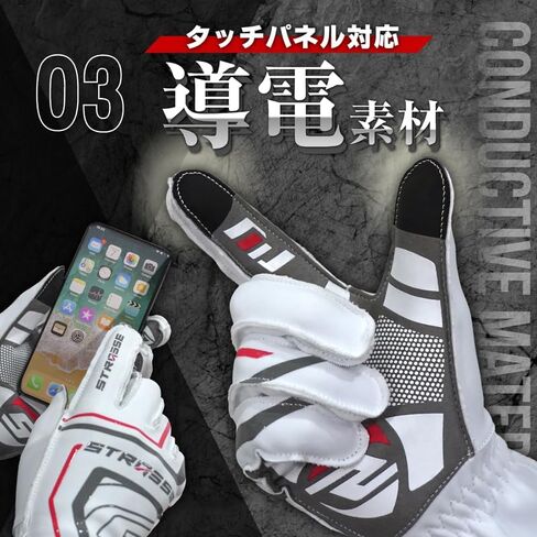 قفازات سباق STRASSE Sim-Racing، قفازات ألعاب Gamer Wheel Games وقفازات Karting in Kuwait