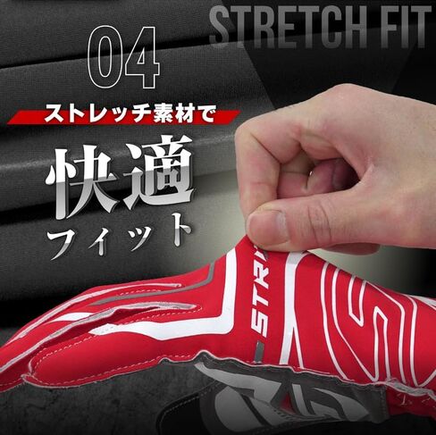 قفازات سباق STRASSE Sim-Racing، قفازات ألعاب Gamer Wheel Games وقفازات Karting in Kuwait