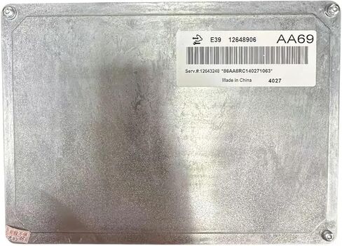 E39 12648906 محرك وحدة التحكم الإلكترونية ECM in Saudi Arabia