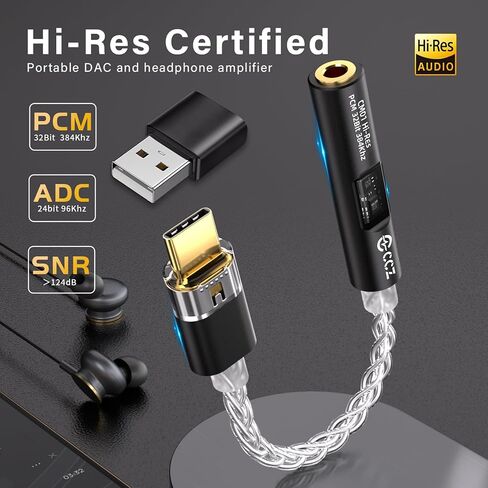محول سماعة رأس صوت USB C إلى 3.5 ملم مع CX31993 MAX97220 ثنائي الشريحة دونجل Hi-Res DAC، USB-A ونوع C/USB-C إلى محول Aux، كابل CCZ CM01 8-Strand أحادي كريستال نحاسي مطلي بالفضة IEM (أسود) in Kuwait