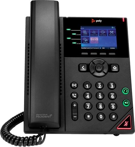 هاتف Poly VVX 250 IP - سلكي - سلكي - سطح المكتب، قابل للتثبيت على الحائط - أسود - VoIP - 2 × شبكة (RJ-45) - منافذ PoE in Saudi Arabia