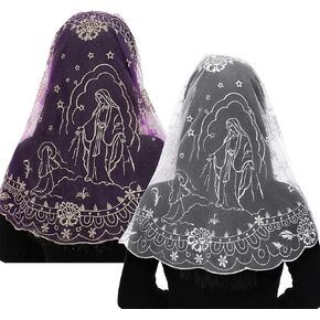 Bozidol 2 Pack Virgin Mary Chapel Veils for Church Catholic, D Shape Flower Lace Mantilla Latin Mass Head Coverings for Women in Saudi Arabia