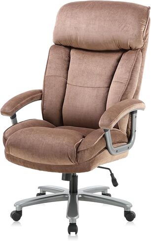 كرسي مكتب تنفيذي كبير وطويل من CLATINA، مقعد عريض للغاية، كرسي مكتب من القماش المريح عالي التحمل بسعة 800 رطل مع عجلات ومساند للذراعين مبطنة، كرسي مهام كمبيوتر من القماش عالي الظهر، بني in Kuwait