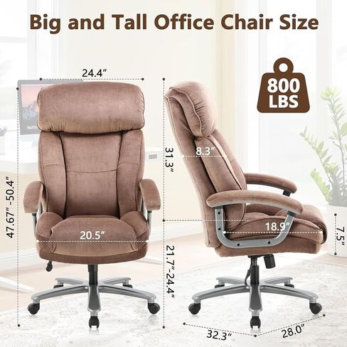 كرسي مكتب تنفيذي كبير وطويل من CLATINA، مقعد عريض للغاية، كرسي مكتب من القماش المريح عالي التحمل بسعة 800 رطل مع عجلات ومساند للذراعين مبطنة، كرسي مهام كمبيوتر من القماش عالي الظهر، بني in Kuwait