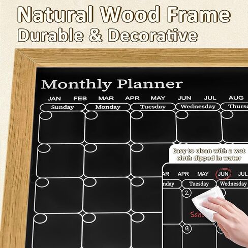 Magnetic Chalkboard Calendar for Wall – 17x13 Monthly Dry Erase Planner with Natural Wood Frame, 2-in-1 Vertical Memo & to-Do Board in Saudi Arabia