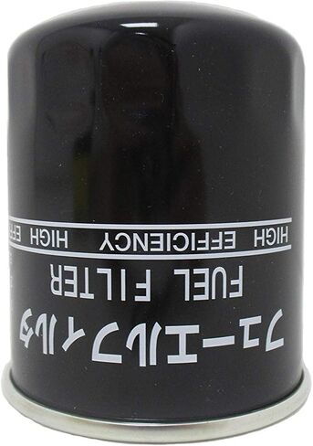 John Deere Original Equipment MIU803127 Fuel Filter in Saudi Arabia