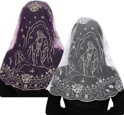 Bozidol 2 Pack Virgin Mary Chapel Veils for Church Catholic, D Shape Flower Lace Mantilla Latin Mass Head Coverings for Women in Saudi Arabia