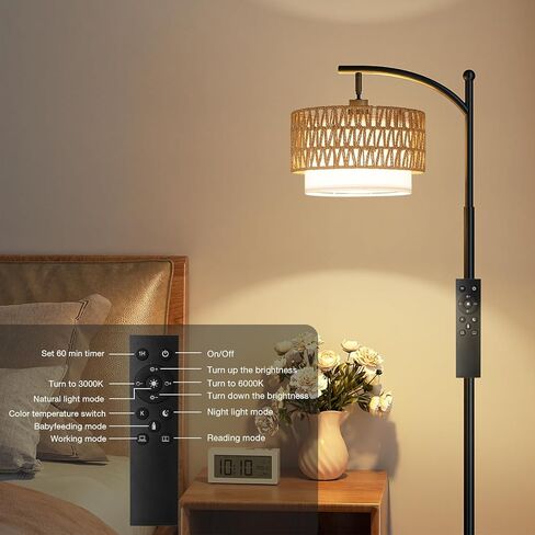 Ambimall Arc Floor Lamp for Living Room with Remote, Boho Standing Lamp with Rattan & Linen Shades, Color Temperature & Dimmable Bulb, Farmhouse Tall lamp for Bedroom, Office(Black) in Kuwait