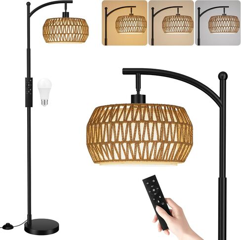 Ambimall Arc Floor Lamp for Living Room with Remote, Boho Standing Lamp with Rattan & Linen Shades, Color Temperature & Dimmable Bulb, Farmhouse Tall lamp for Bedroom, Office(Black) in Kuwait