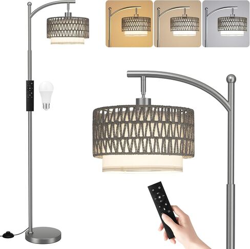 Ambimall Arc Floor Lamp for Living Room with Remote, Boho Standing Lamp with Rattan & Linen Shades, Color Temperature & Dimmable Bulb, Farmhouse Tall lamp for Bedroom, Office(Black) in Kuwait