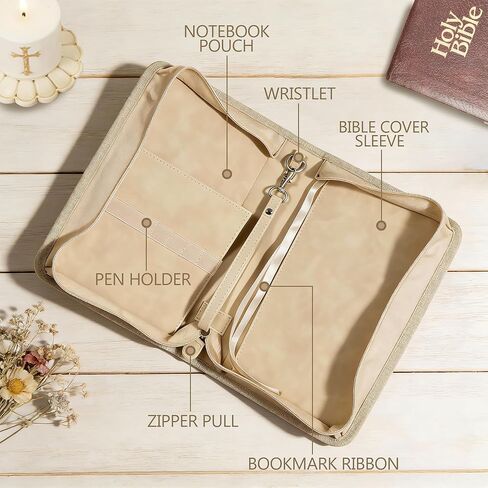 غطاء الكتاب المقدس للنساء، حقيبة كبيرة للكتاب المقدس مع حزام كتف - حقيبة حمل متينة من جلد البولي يوريثان، هدايا مسيحية للنساء والفتيات والمراهقين (بيج/ذهبي) in Kuwait