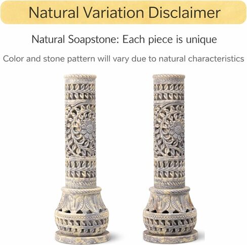 Carry Me Marble Soapstone Incense Stick Holder | Candle Burner | Tea Light Stand - Perfect Handmade Bottle Tower. Decorative Floral Carving for Gifting - Home and Office Decor - (2.5x2.5x10 Inches) in Kuwait