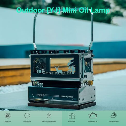 BLACKSOLID [YJ] مصباح زيت خارجي، مع حقيبة تخزين وتصميم فانوس هاتشباك قابل للإزالة، موقد محمول للشواية، لتدفئة صنع القهوة in Saudi Arabia