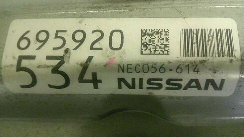 Engine ECM Electronic Control Module Compatible with Nissan NEC056-614 NEC056614 in Saudi Arabia
