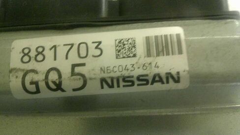 وحدة التحكم الإلكترونية للمحرك ECM 18-20 متوافقة مع نيسان المتوافقة مع Rogue NEC043-614 NEC043614 in Saudi Arabia