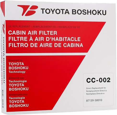 Toyota Boshoku (TB) Cabin Air Filter, Engineered as Direct Replacement of 87139-58010 Fits 2018-2024 Toyota Camry 2.5L GAS; 2018-2026 Camry 2.5L HYBRID; 2016-2022 Lexus RX350 3.5L GAS in Kuwait