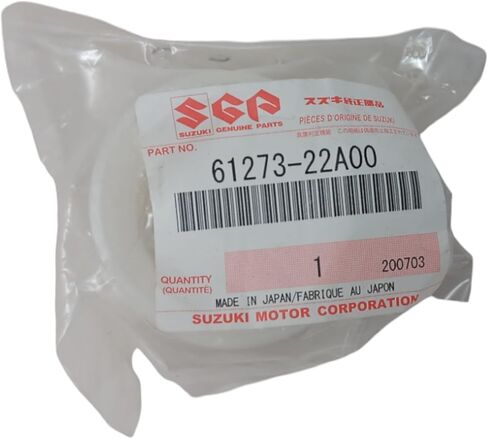 حزمة واحدة متوافقة مع بكرة دليل عازلة سلسلة سوزوكي سوينجارم Quadrunner 230 Quadsport 230 61273-22A00 تحتوي على بكرة دليل عازلة لسلسلة Swingarm واحدة وقمع in Kuwait