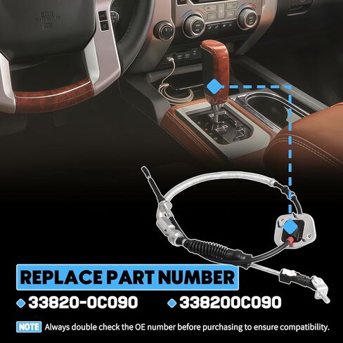 كابل التحكم في التحول متوافق مع تويوتا تندرا 5.7L V8 2007-2021 مناسب لتويوتا سيكويا 5.7L V8 2008-2022 كابل ناقل الحركة الأوتوماتيكي استبدال 33820-0C090 338200C090 in Kuwait