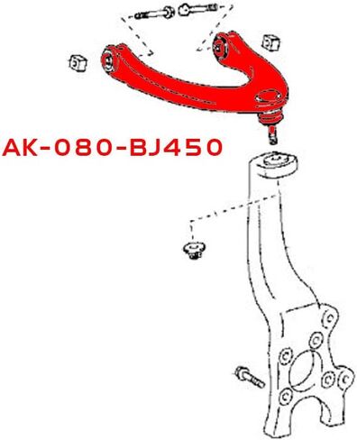 Godspeed AK-128-BJ450-A Adjustable Front Upper Camber Arms With Ball Joints, Set of 2, compatible with Lexus IS250/IS300/IS350 (XE30) 2014-25 All Trims in Saudi Arabia