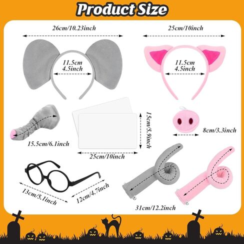 9 Pcs Elephant and Pig Costume Accessories for Dress up Animal Cosplay Party Supplies, Book Story Character Costume Accessories in Kuwait