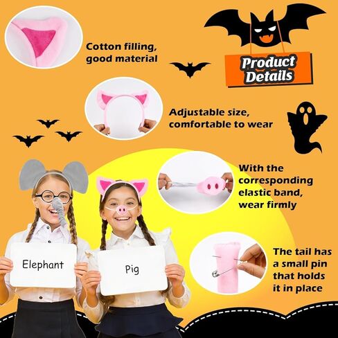 9 Pcs Elephant and Pig Costume Accessories for Dress up Animal Cosplay Party Supplies, Book Story Character Costume Accessories in Kuwait