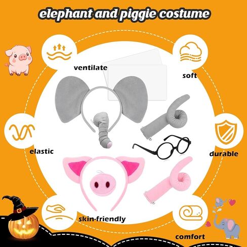 9 Pcs Elephant and Pig Costume Accessories for Dress up Animal Cosplay Party Supplies, Book Story Character Costume Accessories in Kuwait