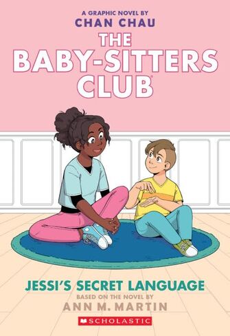 مجموعة روايات مصورة من سلسلة Baby-Sitters Club مكونة من 11 كتابًا (الكتب رقم 8 إلى رقم 18) - تعديلات مصورة كاملة الألوان لسلسلة Ann M. Martin الكلاسيكية in Saudi Arabia