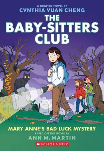مجموعة روايات مصورة من سلسلة Baby-Sitters Club مكونة من 11 كتابًا (الكتب رقم 8 إلى رقم 18) - تعديلات مصورة كاملة الألوان لسلسلة Ann M. Martin الكلاسيكية in Saudi Arabia
