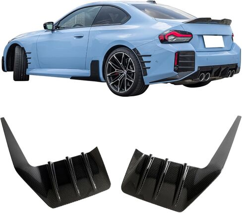 IKON MOTORSPRTS, Rear Bumper Side Fins Compatible With 2023-2025 BMW G87 M2 All Models, M Performance Style Diffuser Vent Canards Cover Dry Carbon Fiber Garnish Splitter Trim Pair in Saudi Arabia