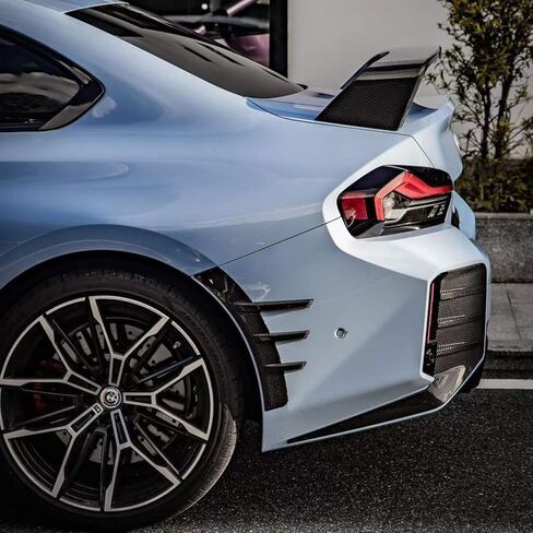 IKON MOTORSPRTS, Rear Bumper Side Fins Compatible With 2023-2025 BMW G87 M2 All Models, M Performance Style Diffuser Vent Canards Cover Dry Carbon Fiber Garnish Splitter Trim Pair in Saudi Arabia