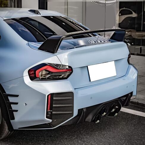 IKON MOTORSPRTS, Rear Bumper Side Fins Compatible With 2023-2025 BMW G87 M2 All Models, M Performance Style Diffuser Vent Canards Cover Dry Carbon Fiber Garnish Splitter Trim Pair in Saudi Arabia