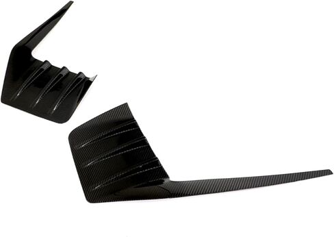 IKON MOTORSPRTS, Rear Bumper Side Fins Compatible With 2023-2025 BMW G87 M2 All Models, M Performance Style Diffuser Vent Canards Cover Dry Carbon Fiber Garnish Splitter Trim Pair in Saudi Arabia