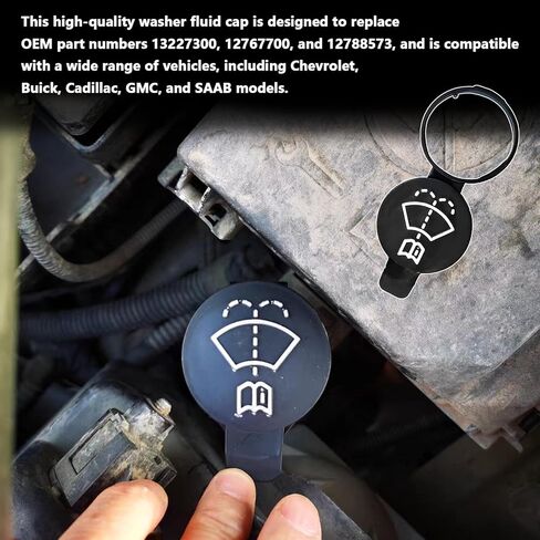 قطعتان من غطاء سائل غسيل الزجاج الأمامي لجي إم سي، شيفروليه، كاديلاك، بويك، كامارو، سيلفرادو، كروز - OEM# 12767700، 13227300، 1450270 in Kuwait