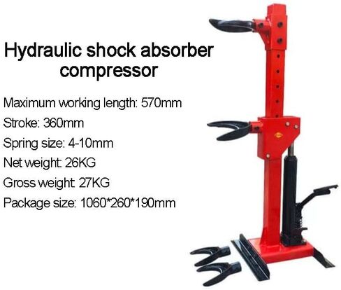 ضاغط زنبركي هيدروليكي، أقصى طول 570 مم وشوط 360 مم، أداة ضغط زنبركية ملفوفة احترافية لإصلاح ممتص الصدمات، خدمة تعليق السيارة - أداة صناعية 26 كجم in Kuwait