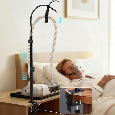 IKSTAR CPAP Hose Holder for Bed, Portable Bedside CPAP Hose Tube Hanger, Lasts 10 Years, No Tangles, Blockage Prevention, Keeps The Air Hose Up and Away from Your Face, Enhances Sleep - Travel Ready! in Saudi Arabia