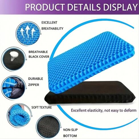 Gel Seat Cushion – Ergonomic Comfort for Office, Car, Travel & Pregnancy | Back Pain, Coccyx, Supports Spine, Breathable & Cooling for Summer | Designed for Chairs & Long Sitting in Saudi Arabia