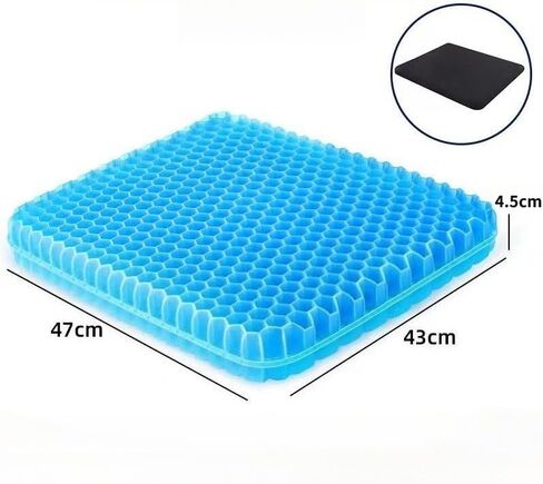 Gel Seat Cushion – Ergonomic Comfort for Office, Car, Travel & Pregnancy | Back Pain, Coccyx, Supports Spine, Breathable & Cooling for Summer | Designed for Chairs & Long Sitting in Saudi Arabia