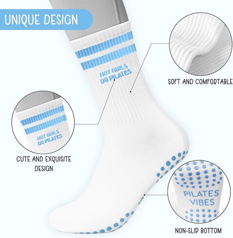 جوارب بيلاتيس لطيفة - لافتة الفتيات الساخنة دو بيلاتيس أفضل هدايا بيلاتيس للنساء والفتيات - جوارب بيضاء بمقبض طاقم لتمارين البيلاتس في الاستوديو (176) in Kuwait