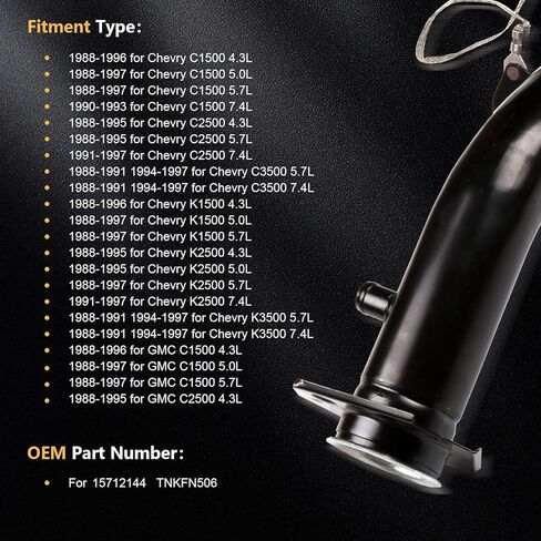 Gas Tank Fuel Filler Neck Hose Pipe Tube for Chevrolet C1500 4.3L 1988-1996 for Chevrolet C1500 5.0L 1988-1997 for Chevrolet C1500 5.7L 1988-1997 for Chevrolet C1500 7.4L 1990-1993 in Saudi Arabia