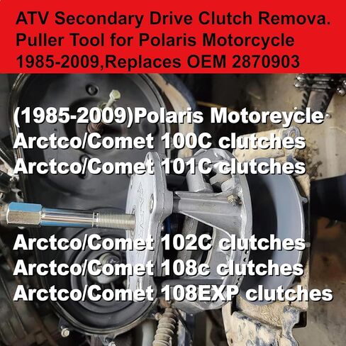 Replaces 2870903 2870506. Primary& Secondary Clutch Puller for Polaris All Models Ranger,RZR,Sportsman,Scrambler,Worker,Xpedition,General,Trail Boss,ATV, UTV, Snowmobiles .Hardened Alloy Steel. in Saudi Arabia