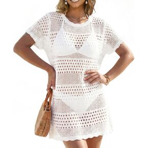 CoCozy Women Swimsuit Coverup Crochet Bathing Suit Beach Cover Ups Summer Knit Bikini Beachwear Pullover Swimwear in Saudi Arabia