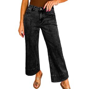 Astylish Women's 2026 Stretchy Breathable Wide Leg High Waisted Jeans Casual Cropped Ankle Denim Pants with Vertical Seams in Kuwait