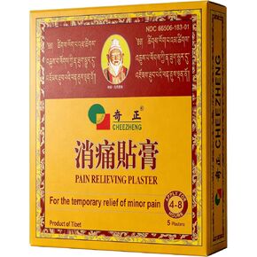 Cheezheng Plaster Cheezheng Pain Relieving Plaster 5 Patch in Kuwait
